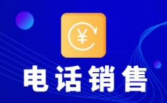 常州什么是客服外包，如何选择一个靠谱的公司